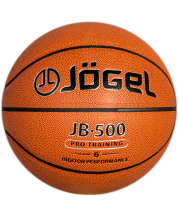 Мяч баскетбольный JB-500 №6
