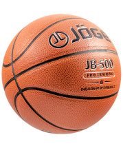 Мяч баскетбольный JB-500 №6