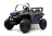 Детский электромобиль T777TT 4WD 