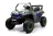 Детский электромобиль T777TT 4WD 