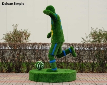 Топиари Футболист, h=250 см - газон Deluxe Simple Топиари Футболист, h=250 см - газон Deluxe Simple