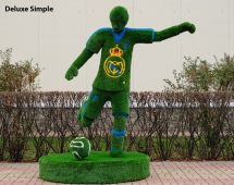 Топиари Футболист, h=250 см - газон Deluxe Simple Топиари Футболист, h=250 см - газон Deluxe Simple