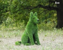 Топиари собака Барбос - газон Deluxe Топиари собака Барбос - газон Deluxe