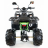 Квадроцикл MOTAX ATV Grizlik Super LUX 125сс