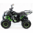 Квадроцикл MOTAX ATV Grizlik Super LUX 125сс