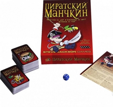 Пиратский Манчкин, фото 1