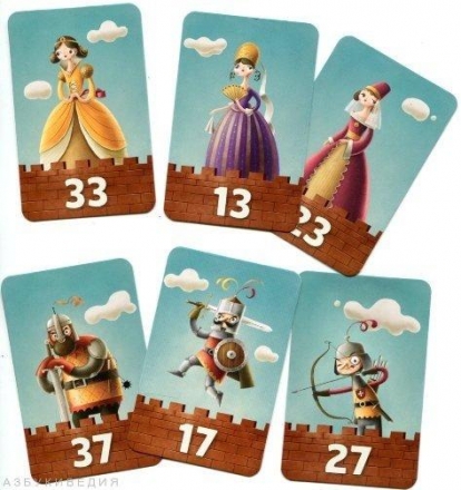 Королевский замок, фото 1