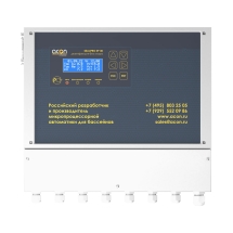 Система беcхлорной дезинфекции ионами серебра и меди SilverPRO SP 30.2