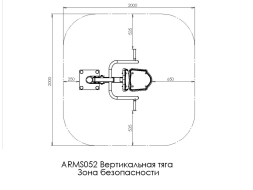 Вертикальная тяга ARMS052, фото 3