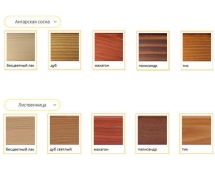 Парковая скамейка Лира, Лиственница 0,6 м