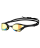 Очки Cobra Ultra Mirror Yellow revo/Black/Black, 1E032 55