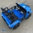 Электромобиль Jeep Wrangler S606 4WD синий