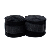 Бинт боксерский AML эластичный Бинт боксерский AML эластичный