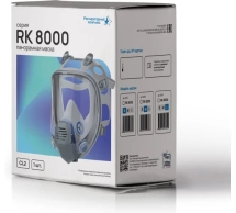 Полнолицевая маска респираторный комплекс RK 8300