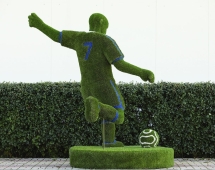 Топиари Футболист - газон Eco Топиари Футболист - газон Eco