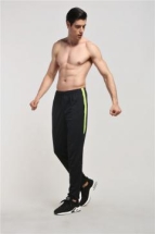 Брюки спортивные Vansydical MP1815401
