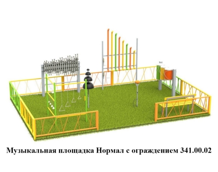 Музыкальная площадка Мини с ограждением 341.00.01, фото 5