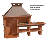 Печь Аристократ 814 Прямоугольный кирпич микс коричневого с желтым
