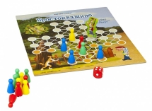 Дорожные игры. Веселые каникулы Дорожные игры. Веселые каникулы