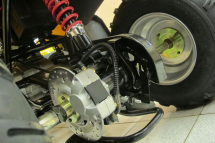 Квадроцикл ARMADA ATV150B Квадроцикл ARMADA ATV150B