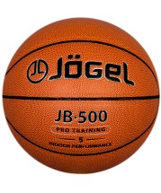Мяч баскетбольный JB-500 №5