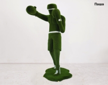 Топиари боксёр Лёша, h=350 см - газон Eco Топиари боксёр Лёша, h=350 см - газон Eco