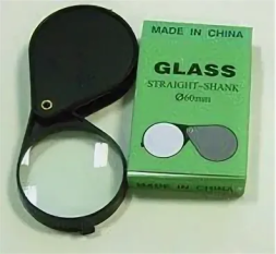 Лупа складная д.60