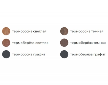 Купель CORNER 160 BIG (термоберёза), фото 7