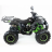 Квадроцикл MOTAX ATV Grizlik-8 125 cc