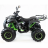 Квадроцикл MOTAX ATV Grizlik-8 125 cc