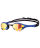 Очки Cobra Ultra Mirror Yellow revo/Blue, 1E032 73