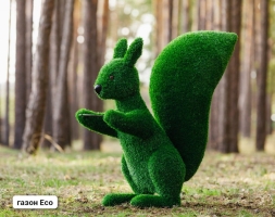 Топиари Белочка с кольцом под кашпо газон Eco, фото 1
