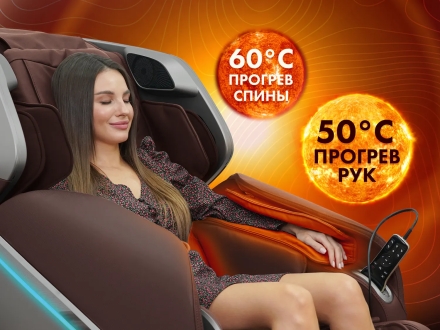 Массажное кресло OTO TITAN TT-01 Brown ru, фото 3