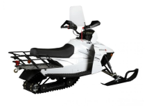 Снегоход С.МОТО Snowmax 200