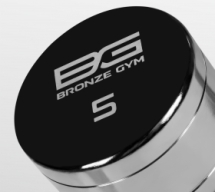 BRONZE GYM BG-PA-DB-C05 Гантель хромированная 5 кг