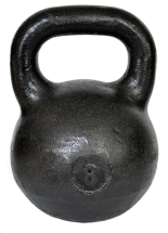 Гиря Титан 8 кг уральская