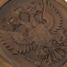 Нарды резные &quot;Герб РФ&quot;, Ustyan