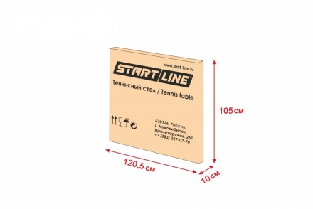Теннисный стол START LINE OLYMPIC OUTDOOR OPTIMA BLUE с сеткой, фото 2
