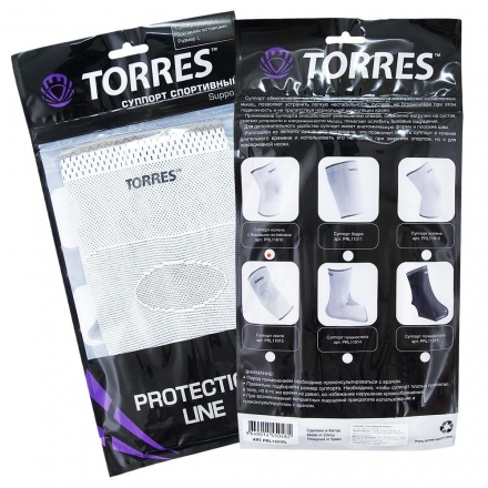 Суппорт бедра &quot;TORRES &quot;, нейлон, размер M, серый, фото 2