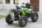 Квадроцикл VOLKAN Blade 300 (4X4)