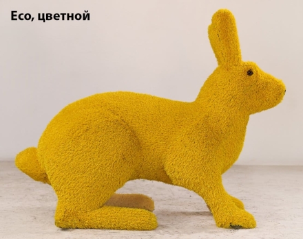 Топиари заяц большой, Чики - газон Eco, фото 9