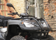 Квадроцикл ADLY Standart ATV320U 4WD Квадроцикл ADLY Standart ATV320U 4WD