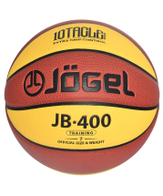 Мяч баскетбольный JB-400 №7