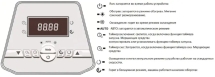 Тепловой насос Mountfield Azuro Inverter BP 100 HS EI 12 кВт