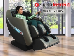 Массажное кресло FUJIMO KENKO F623 Графит, фото 3