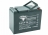 Тяговый гелевый аккумулятор RuTrike 6-EVF-38 (12V38A/H C3)