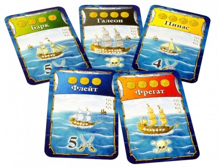 Порт Ройал, фото 2