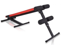 Скамья для пресса-горизонтальная Marbo Sport MH-L104 Скамья для пресса-горизонтальная Marbo Sport MH-L104