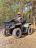 Квадроцикл HISUN Tactic GT 1000 Limited (ПСМ)