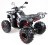 Квадроцикл MOTAX ATV Grizlik-8 125